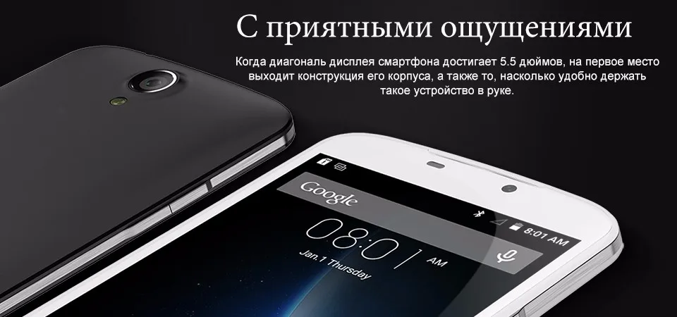 X6 RU03