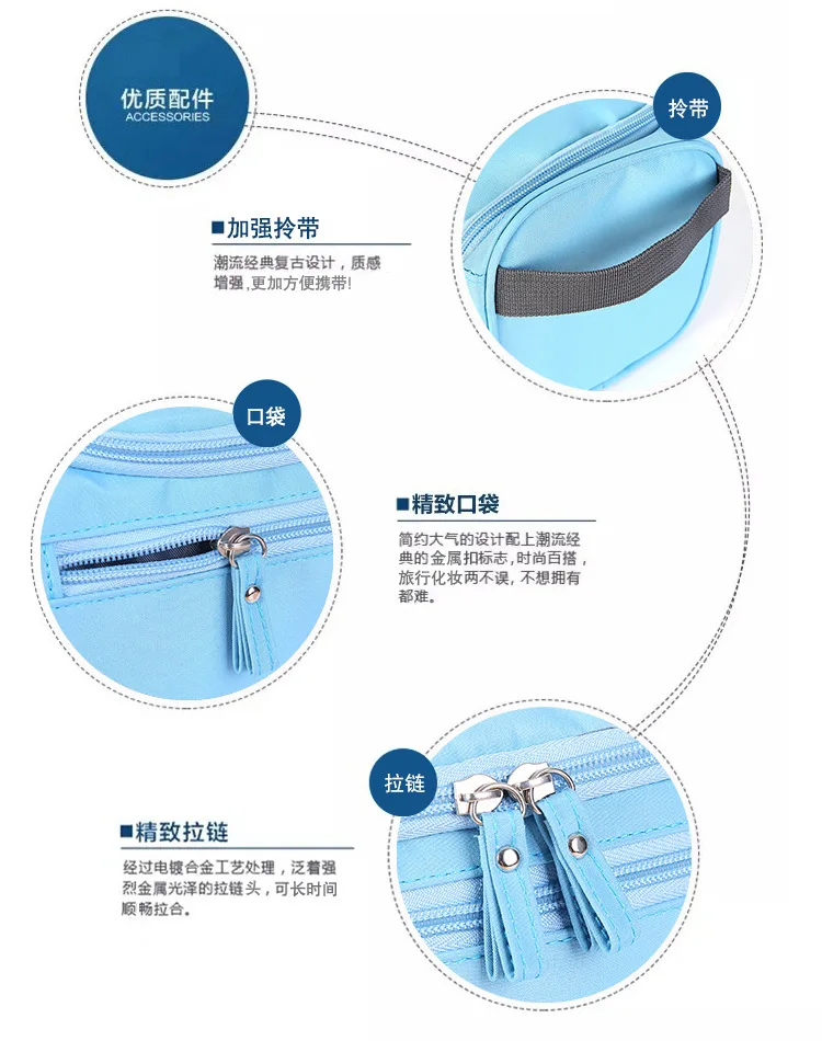 ZYJ Портативный путешествия Водонепроницаемый хранения Toilery сумки Для мужчин Женский Органайзер Косметика для макияжа подвесная