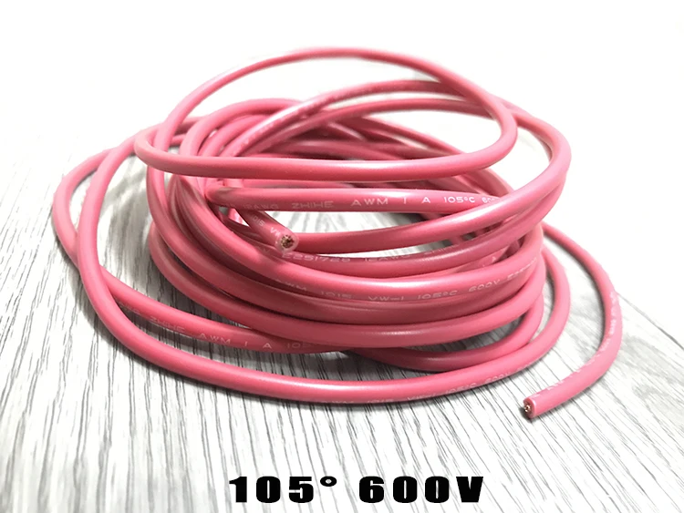 ul1015 12awg (10)