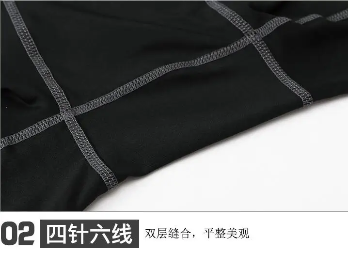QQ20171205111021
