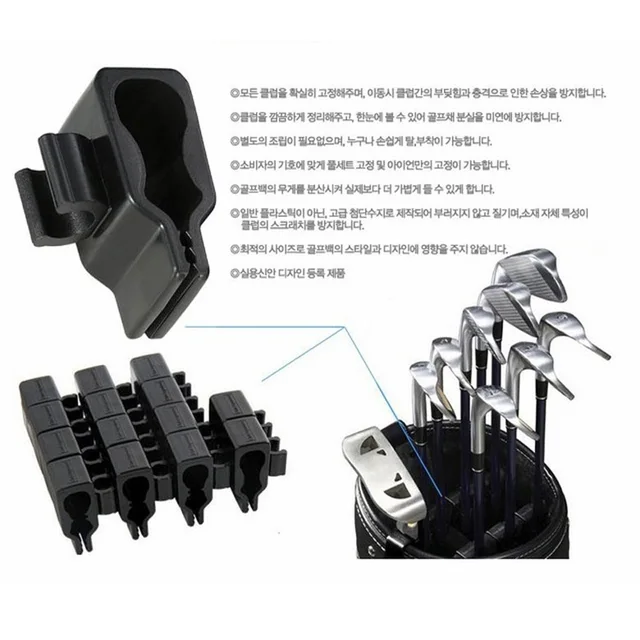 14 Golf Bag Putter Clip On Clamp Holder Stand Organizer Club Aid 14 Golf Bag Putter Clip On Clamp Holder Stand Organizer Club Aid Tool Accessory