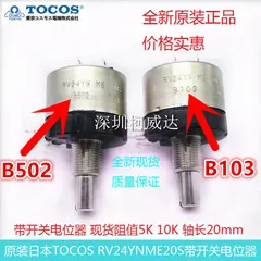 O1CN01L9hfSV1band2JBnth_!!3870093482