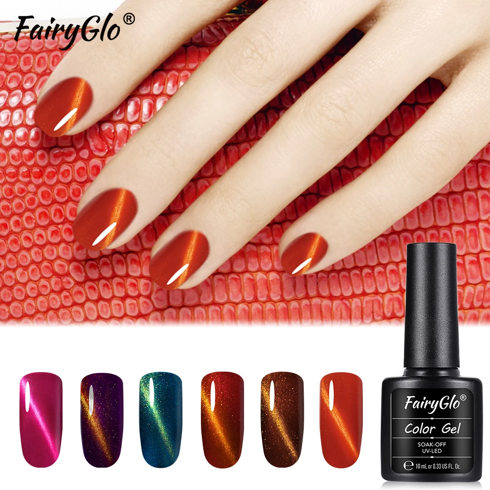 

FairyGlo Gel Varnish 10ML Cat Eye Gel Nail Polish Magnet Gel Paint UV LED Gellak Soak Off Permanent Enamel Nagellak Glue Lacquer