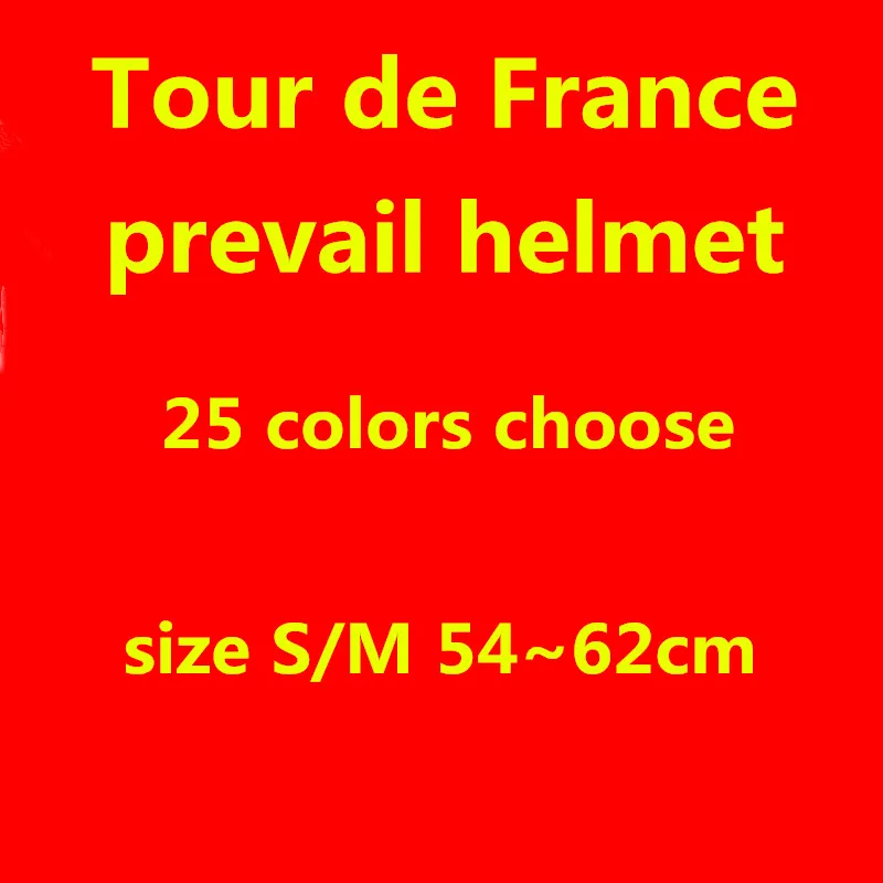 

25colors 4D prevail bike helmet mtb cycling helmet road bicycle helmet foxe radare octal Lazer cube tinkoff Astana mixino B