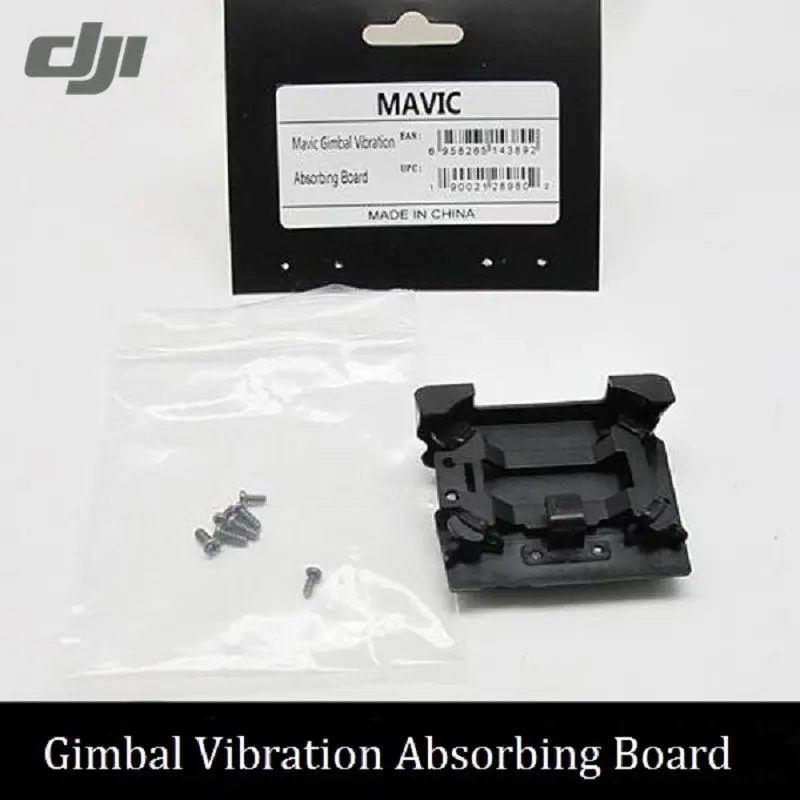 DJI MAVIC PRO RC Quadcopter Drone FPV Damping Vibration Shock Gimbal Vibration Damper Absorbing Board