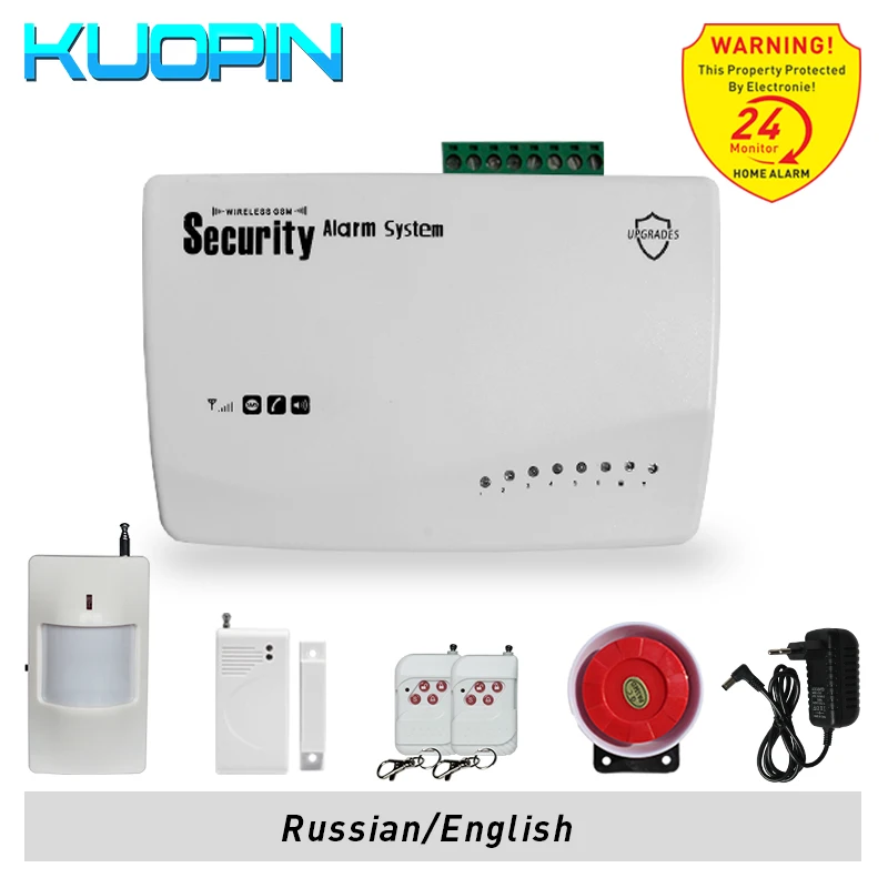 

Factory direct offer upgrades Wireless GSM Alarm System G62 Home burglar security auto dial and SMS voice prompt alarm System