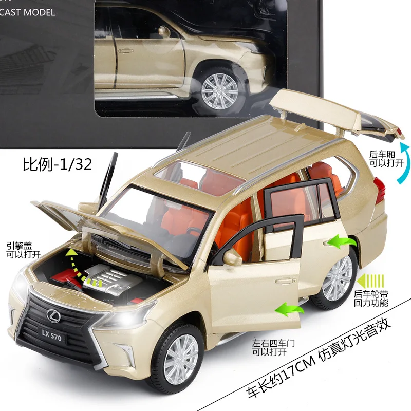 Модель автомобиля Honda Odyssey Lexus Nx200t Lx570 Toyota CRV Highland 1:32 Автомобильные Игрушки из сплава для детей металлические Литые машины детские игрушки - Цвет: 13