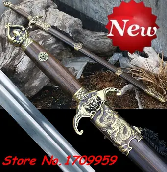 

High-Grade Brass Fitting Home Decorate Gift Swords/Folded Steel Blade Flexible Blade For Exercise TaiChi/WuShu Sword Jian