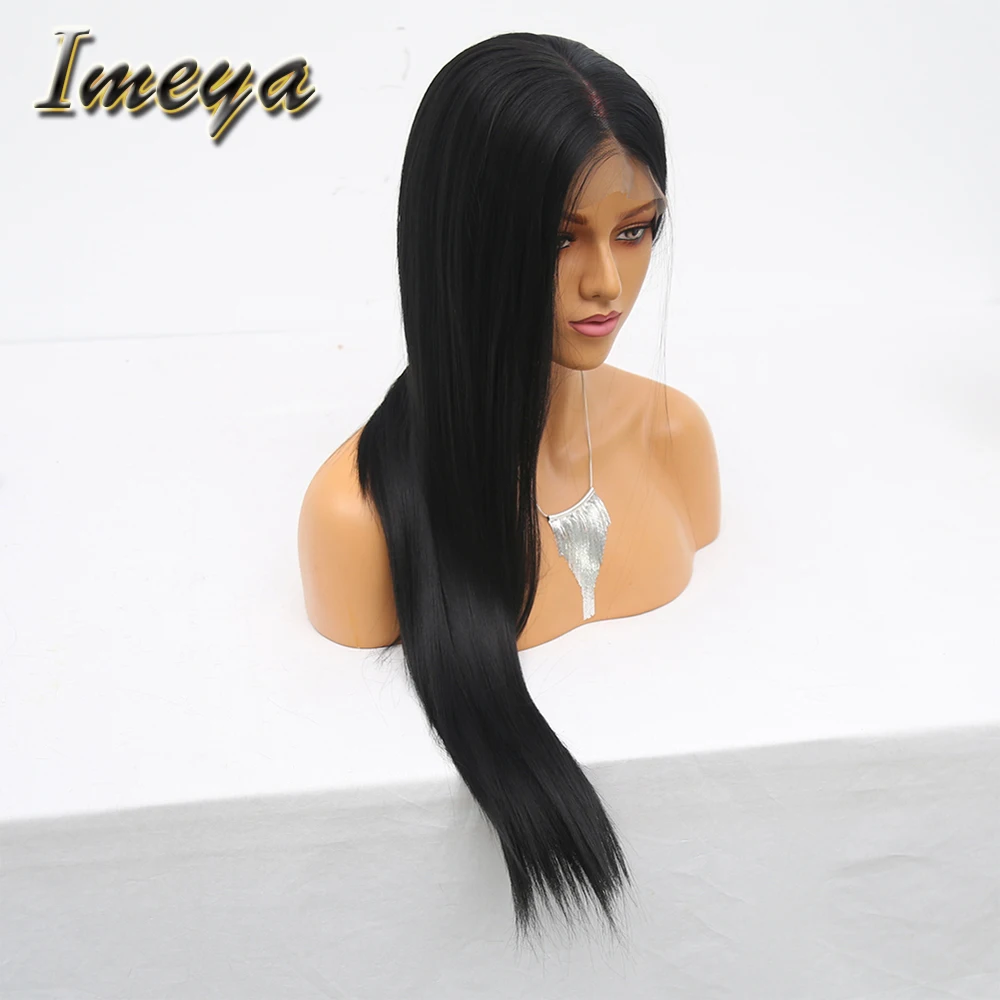 Imeya -4