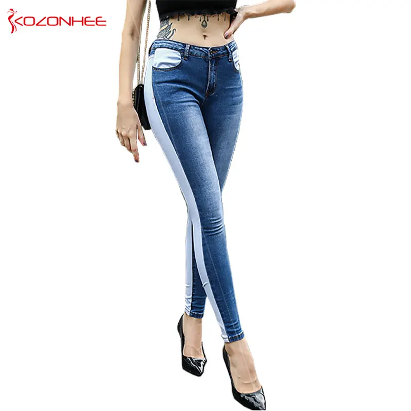 jeans double color