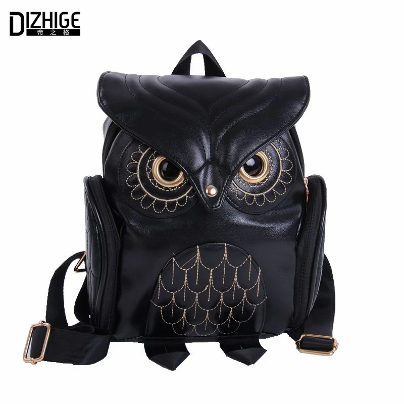 Fashion Cute Owl Backpack Women Cartoon School Bags For Teenagers Girls PU Leather Women Backpack 2016 Brands Mochila Sac A Dos