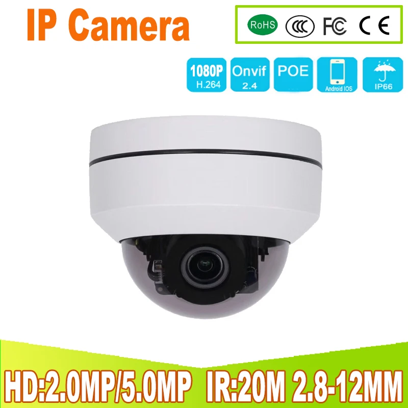 

YUNSYE Home Security 5MP Built-in POE PTZ IP Bullet Camera 5x Optiacal Zoom IR 25M Outdoor Vandal-proof ONVIF H.265 2MP Cameras