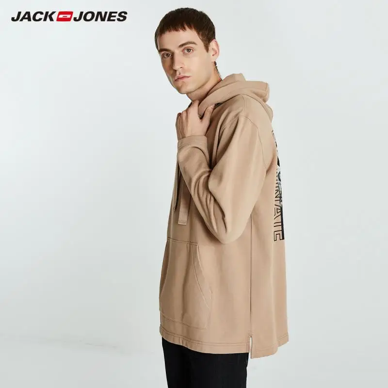 JackJones Осенняя мужская классная толстовка с капюшоном и надписью, мужская одежда 218333533 - Цвет: Burned peach