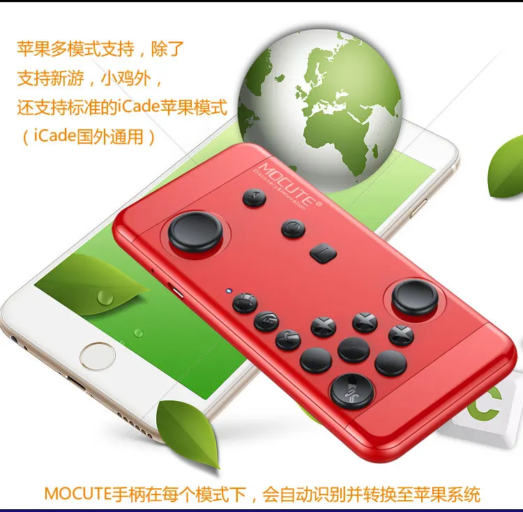 MCT055PC_14