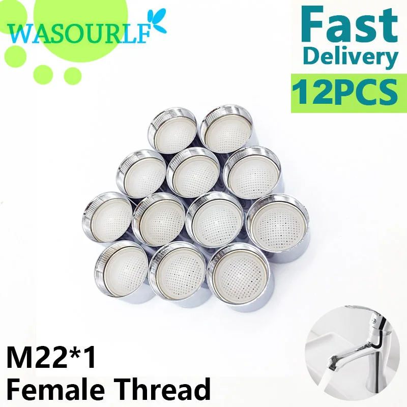 Аэратор для крана WASOURLF, 12 шт., хорошее качество, M22 * 1, 22 мм, с сердечником из нержавеющей стали 304, латунный корпус Аэратор для крана WASOURLF, 12 шт., хорошее качество, M22 * 1, 22 мм, с сердечником из нержавеющей стали 304, латунный корпус