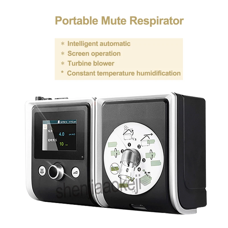 Buy CPAP Device Portable Quiet Respirator Humidifier