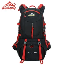 40L 50L 60L Backpack Men Women Travel Bag Large Capacity Waterproof Camping Outdoor Backpack Sports Rucksack Hiking Bags