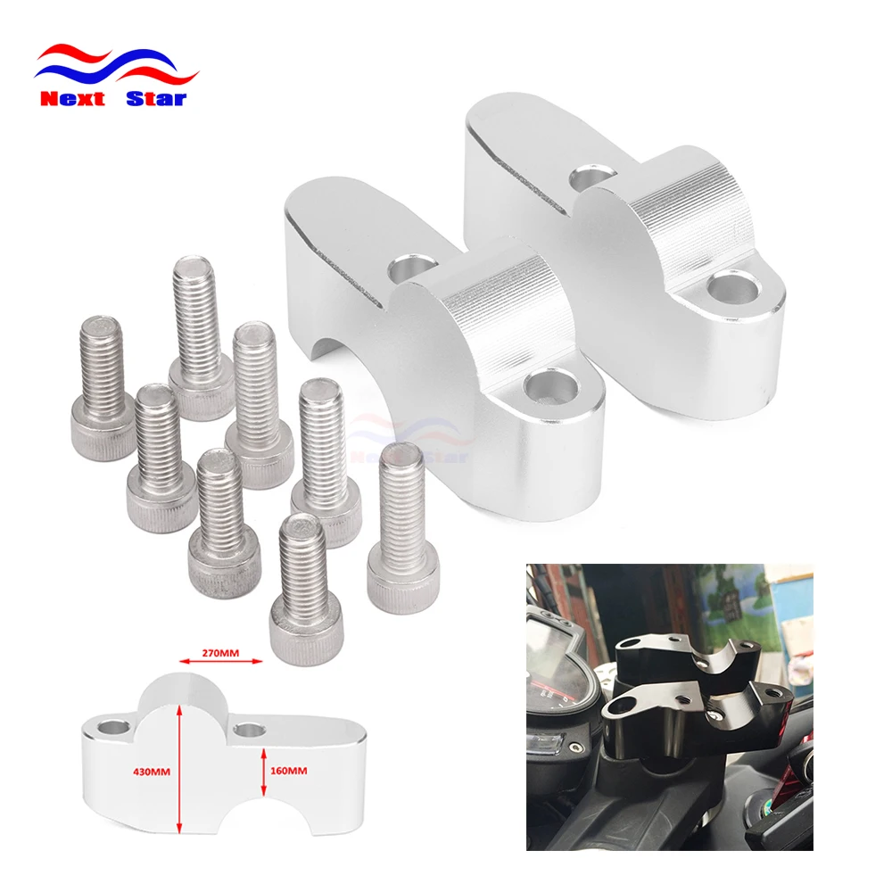 Мотоцикл образного руля дополнительный зажим Крепление Наборы Для Бенелли BJ250 BJ 250 TNT125 TNT135 TNT250 TNT 125 135 250