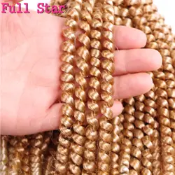 Полный Звезда Весна Твист 8 дюймов вязанные пряди Омбре волосы из канекалона Синтетические пряди для наращивания волос косы для черный Для