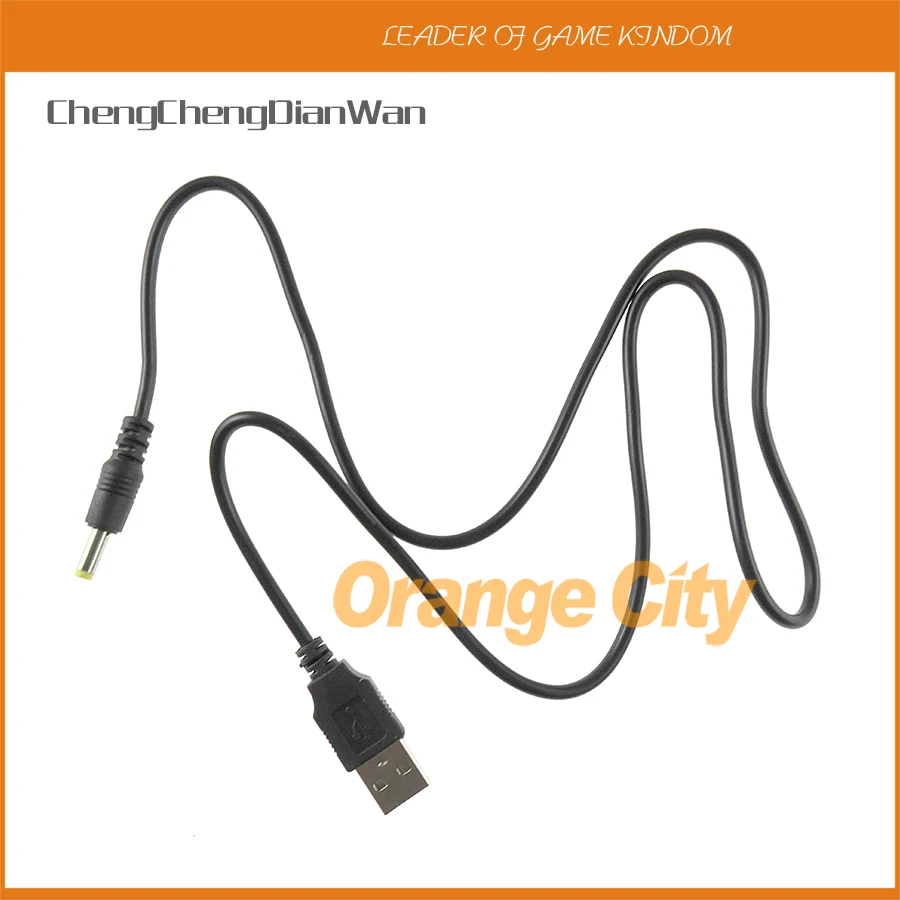 1.2M 0.8M Newest Charger Power 2 in 1 USB Data Charge Cable Cord for Sony PSP 1000 2000 3000 Game Console | Электроника