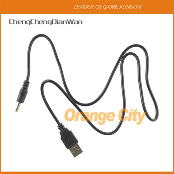 

1.2M 0.8M Newest Charger Power 2 in 1 USB Data Charge Cable Cord for Sony PSP 1000 2000 3000 Game Console