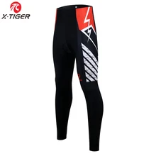 X-Tiger женские удобные брюки для велоспорта с 3D гелевой подкладкой Coolmax ударопрочный осенний брюки для велоспорта