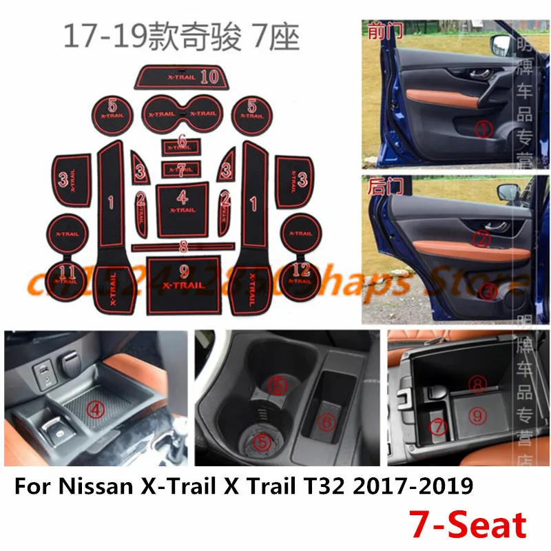 Нескользящие Коврики для ворот 2017 2019 X Trail Rogue T32 чашек противоскользящие наклейки