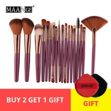 MAANGE 6/15/18 Cá» Trang Äiá»m Bá» Dá»¥ng Cá»¥ Äá»±ng Má»¹ Pháº©m Bá»t Pháº¥n Máº¯t Ná»n Äen Phá»i Trá»n LÃ m Äáº¹p LÃ m Cho cá» Maquiagem(China)