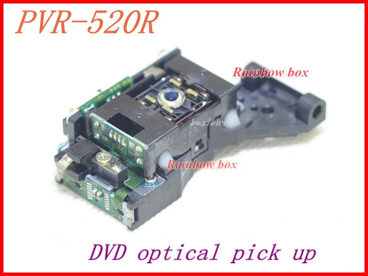 PVR-520R  (7)