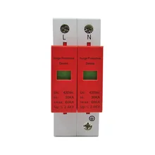 220 V Однофазное устройство защиты от грозовых разрядов, 60KA блок питания защита от молний стабилизатор напряжения 2 P