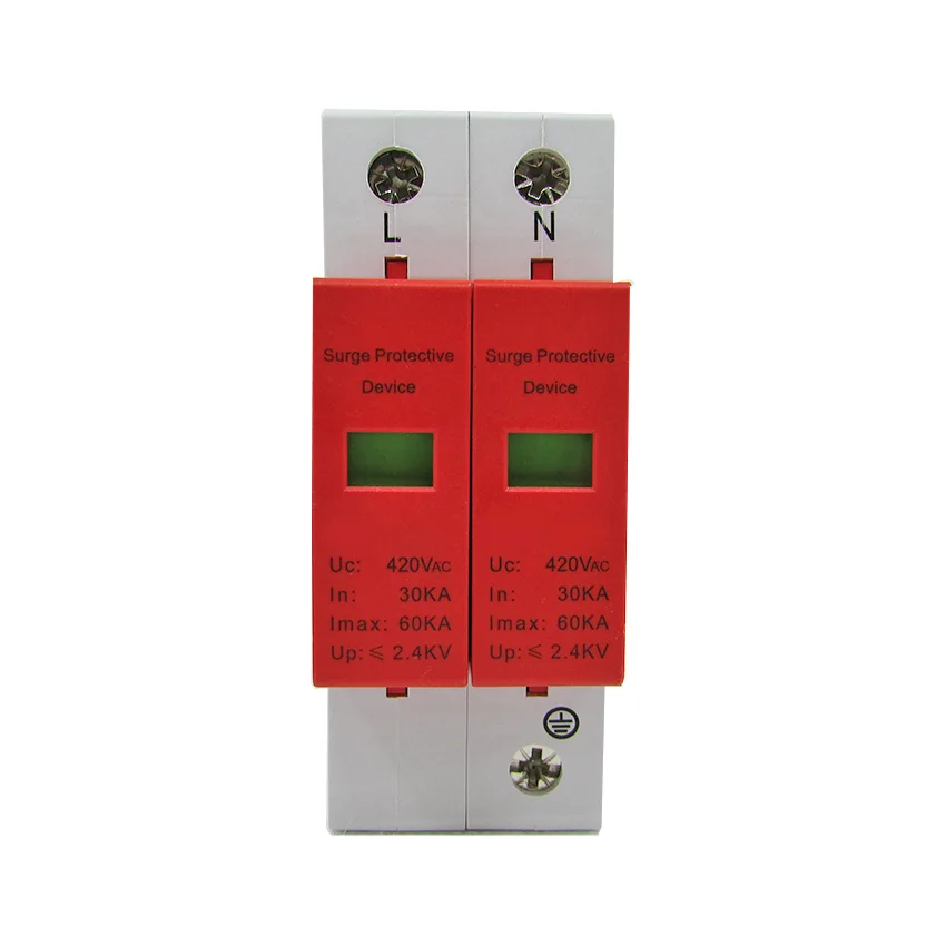 

220V Single-phase Power Supply Lightning Protection Device, 60KA Power Supply Lightning Arrester Surge Protector 2P