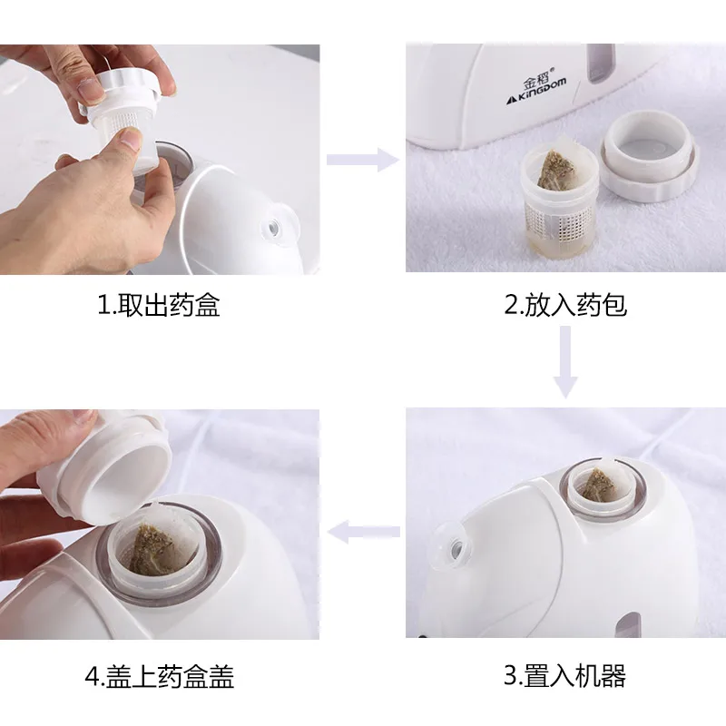 Китайский травяной лекарственный инструмент для парения фруктов инструмент для красоты лица бытовой нано паровой опрыскиватель счетчик воды