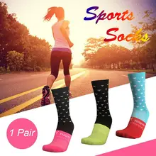 Езда на велосипеде носки велосипед спортивные носки дышащие кроссовки жаккардовые шить спорта Велоспорт носки для бега Fit