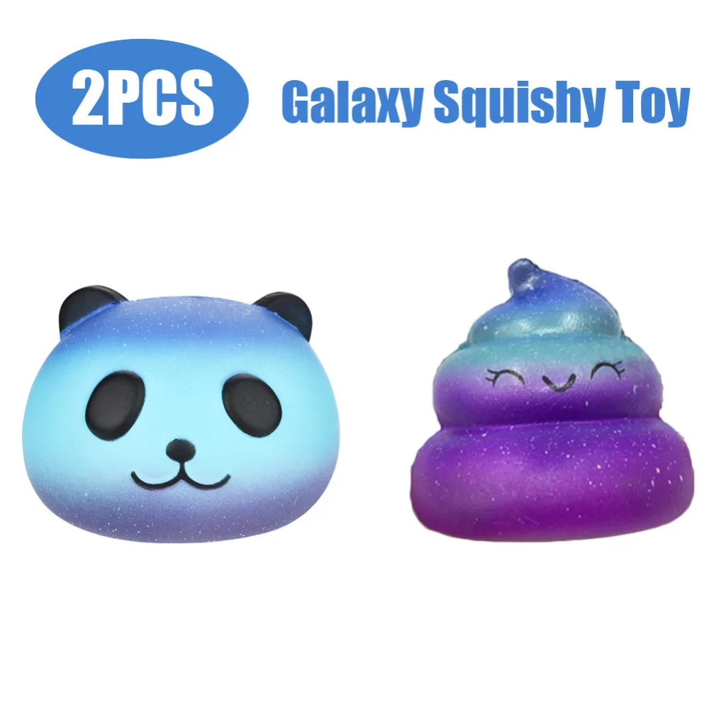 2 шт. Galaxy PU панды и Poo Детские крем Ароматические Squishy замедлить рост Squeeze дети мягкие игрушки Прямая доставка