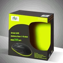 На заказ печатная жесткая упаковка для парфюмерии подарочные коробки(PX-081