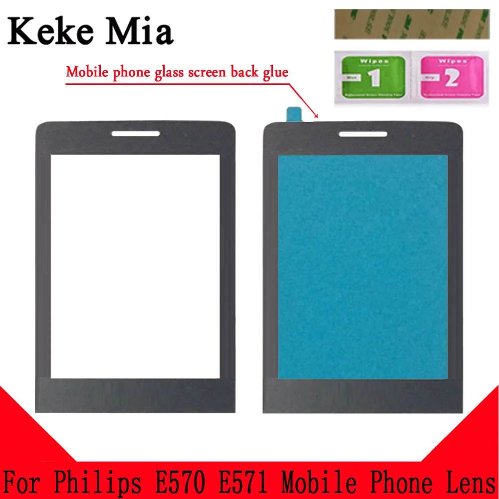 

Keke Mia 100% New Original Front Glass Lens For Philips Xenium Philips E560 E570 X513 X1560 X5500 X623 Not Touch Screen