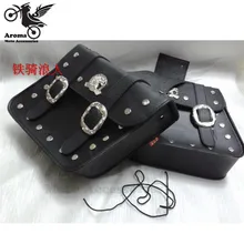 1 pairs Square font b Motorcycle b font Saddle bag font b Luggages b font saddlebag