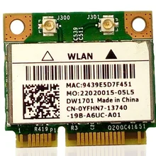 SSEA для Dell DW1701 для Broadcom BCM94313HMGB BCM2070 BCM4313 Половина Mini PCI-E BT Bluetooth 3,0 Беспроводной карты