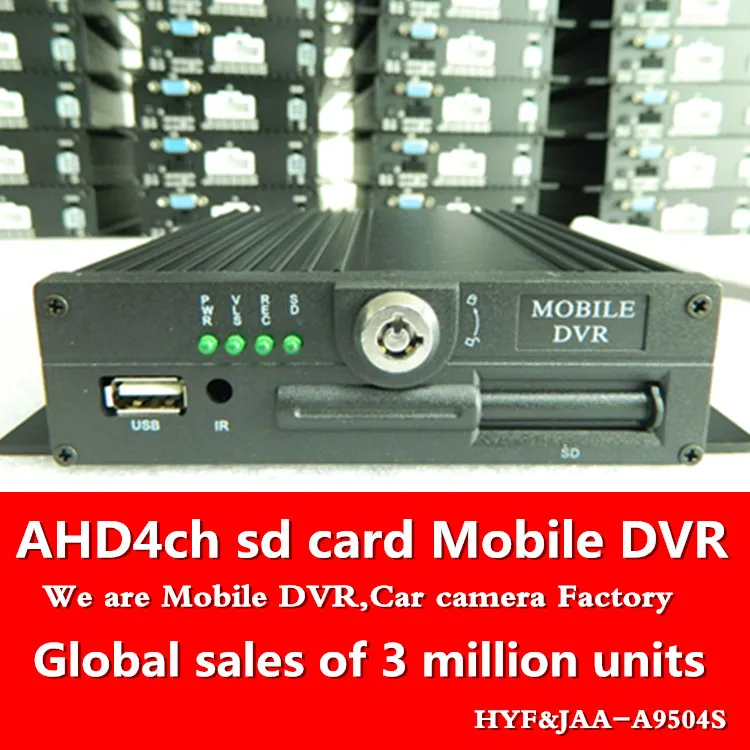 

ahd 4ch mdvr bus vehicle monitoring host 4 road vehicle driving / parking record mobile dvr recorder ntsc/pal Vehicle monitoring