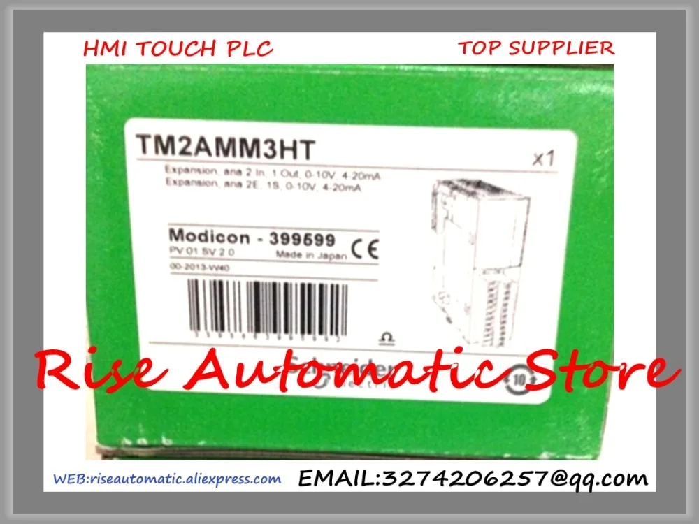 все цены на New original module TM2AMM3HT High-quality онлайн