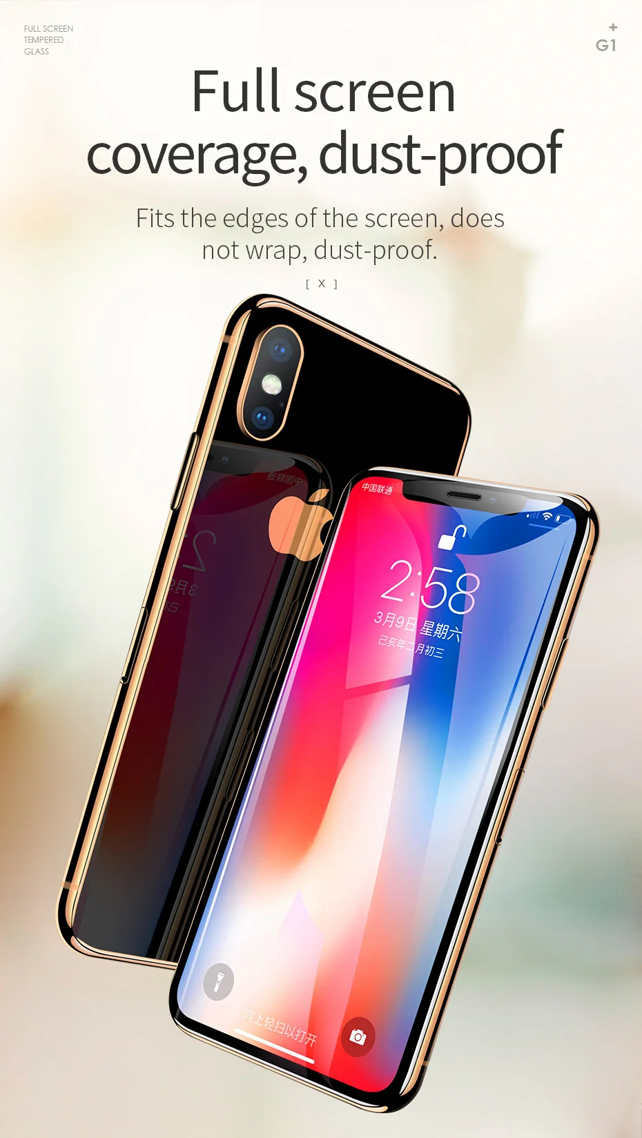 iPhone-X&Xs&XR&Xs-Max-秒贴全屏丝印高清膜(G1)-930_02