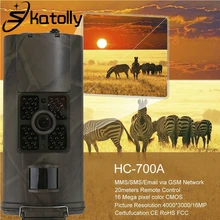 Skatolly 1* HC-700A камера для охоты Эра для наблюдения в дикой природе ночного видения полностью автоматическая ИК-камера для охоты HC Тип HC700A камера для охоты