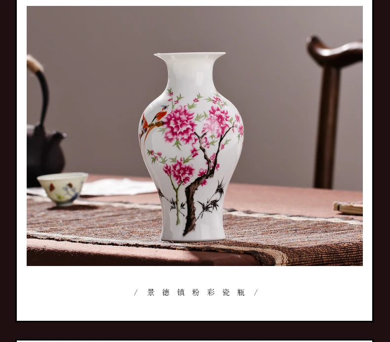 Фарфоровая ваза Цзиндэчжэнь простая гостиная Пастельная керамическая ваза современная мода украшение дома