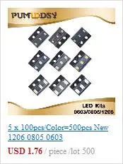 50 шт. сопротивления сплава 2512 SMD комплект образцов резистора, 10 kindsX5pcs = 50 шт. R001 R002 R005 R008 R010 R015 R020 R025 R050 R100