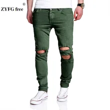 Мужские модные повседневные брюки, стиль, с дырками, с ворсом, украшенные повседневными крестиками, длинные штаны, черный, зеленый
