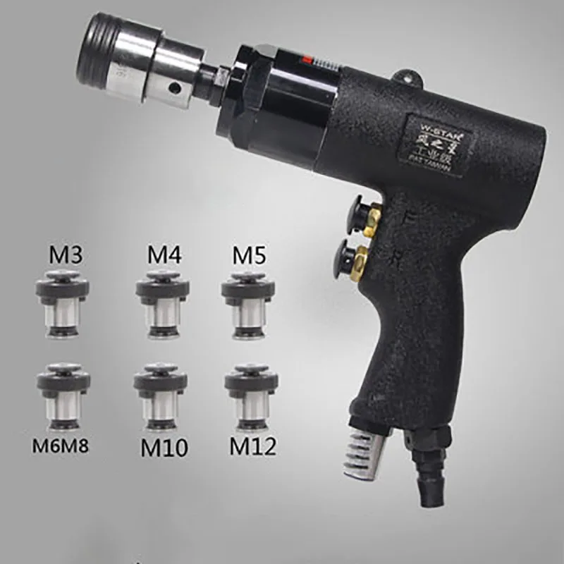 Пневматическая резьбонарезная машина, 400 об/мин, пневматический ручной инструмент с патроном M3/M4/M5/(M6-8)/M10/M12