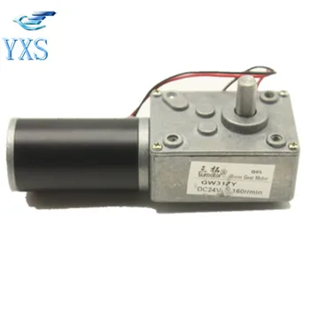 

GW31ZY DC 12V 8RPM 14RPM 24RPM 35RPM 63RPM 100RPM 158RPM 248RPM/Min Worm Gear Reducer Motor Adjustable Speed Miniature Motor