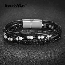 Мужские браслеты ручной работы из нержавеющей стали магнитное закрытие серый камень черные кожаные бусины браслеты для мужчин HDLB139