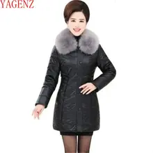 Зимняя куртка среднего возраста, пальто, новинка, большой размер, Женское пальто из PU искусственного меха средней длины, толстый меховой воротник, кожаная свободная хлопковая куртка 1018