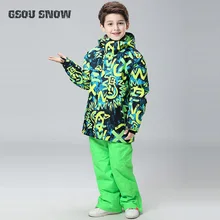 Детский лыжный костюм Gsou Snow бренд водонепроницаемая ветрозащитная пропускающая воздух Лыжная куртка брюки супер теплый лыжный костюм для мальчиков и девочек